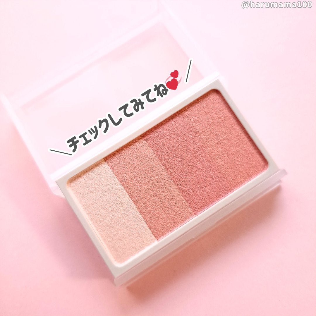 チークカラー/無印良品/パウダーチークを使ったクチコミ(7枚目)