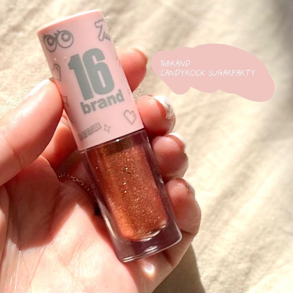 3CE マルチアイカラーパレット DEAR NUDE/3CE/アイシャドウパレットを使ったクチコミ（2枚目）