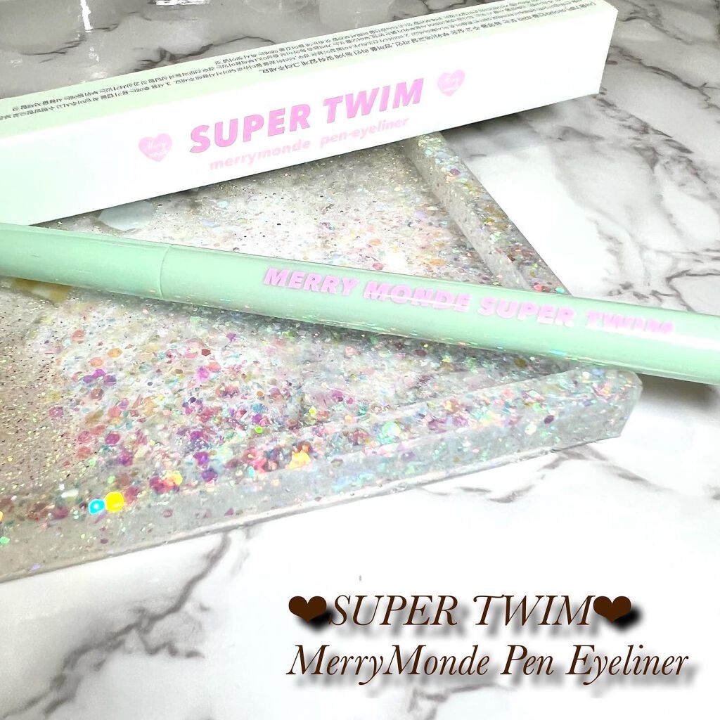Super Twim Pen Eyeliner/Merrymonde/リキッドアイライナーを使ったクチコミ(1枚目)