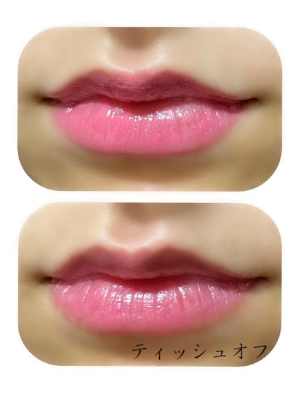 エテュセ リップエディション(プランパールージュ)ウォームスタイル/ettusais/口紅を使ったクチコミ(2枚目)