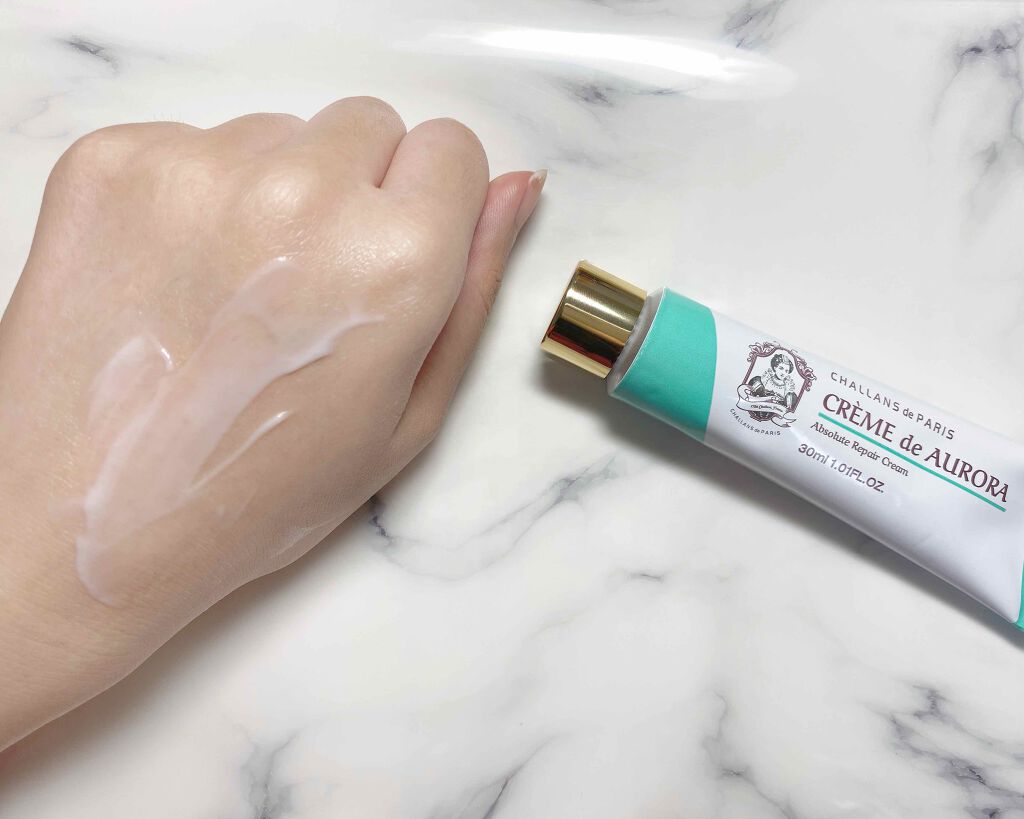 アンプル ド オーロラ/CHALLANS de PARIS/美容液を使ったクチコミ（3枚目）