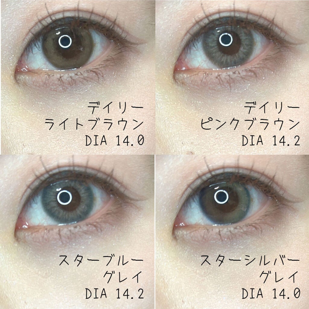 WAVEワンデー UV RING plus/WAVE/ワンデー(1DAY)カラコンを使ったクチコミ(2枚目)