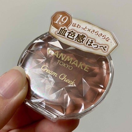 クリームチーク/キャンメイク/ジェル・クリームチークを使ったクチコミ(1枚目)