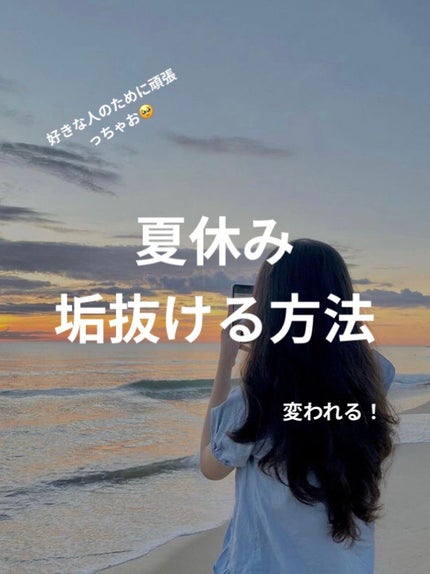 ルルルンピュア 白(クリア)/ルルルン/シートマスク・パックを使ったクチコミ(1枚目)