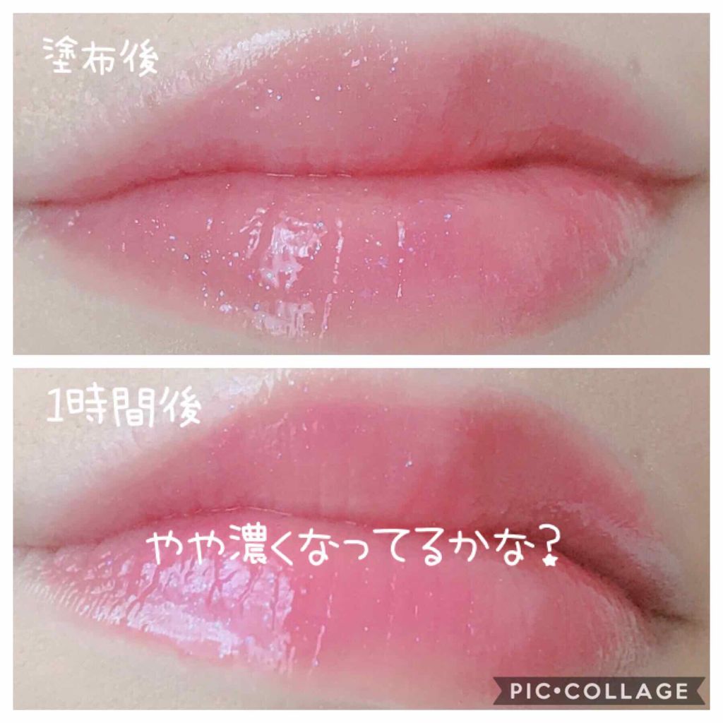 ティント リップグロス(旧)/DECORTÉ/リップグロスを使ったクチコミ(2枚目)