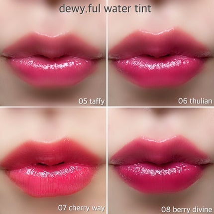 デュイフルウォーターティント/rom&nd/リップティントを使ったクチコミ(7枚目)