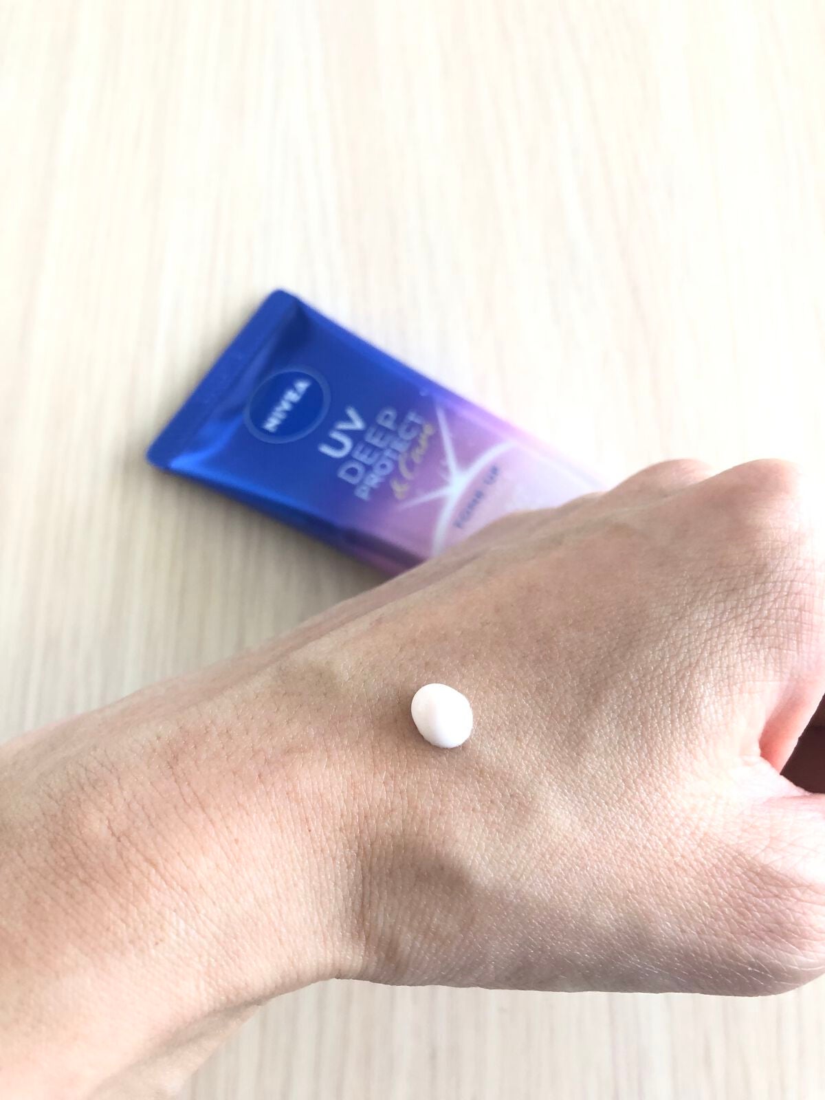 ニベアUV ディープ プロテクト&ケア トーンアップ エッセンス/ニベア/日焼け止めローションを使ったクチコミ(2枚目)