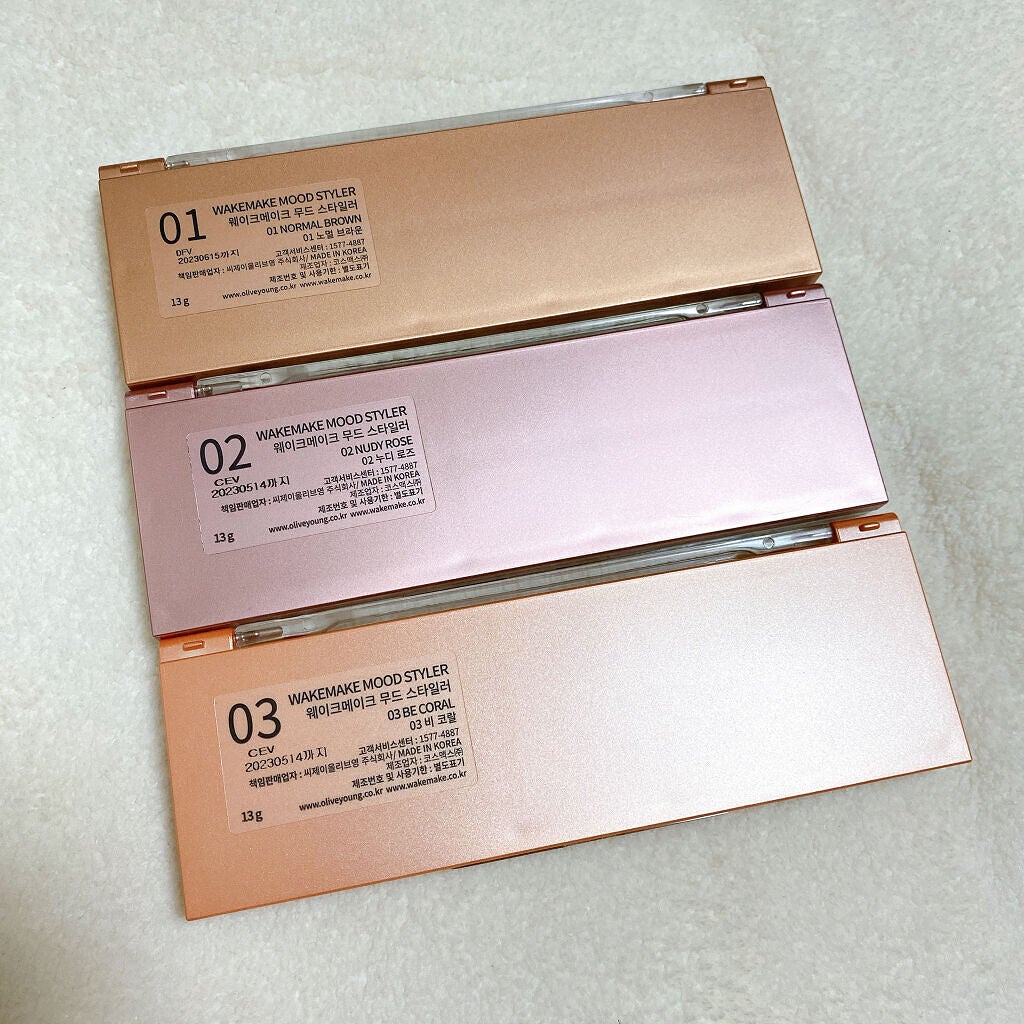 ムードスタイラー/wakemake/アイシャドウパレットを使ったクチコミ(4枚目)