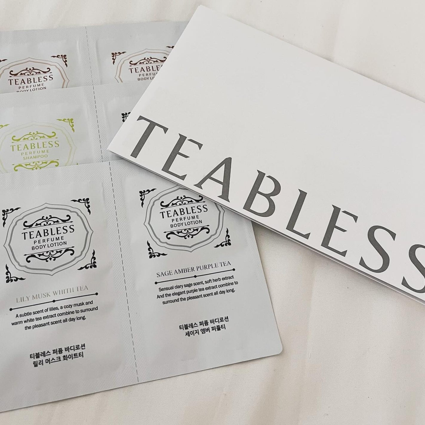 パフュームボディウォッシュ リリームスクホワイトティー/TEABLESS/ボディソープを使ったクチコミ(4枚目)