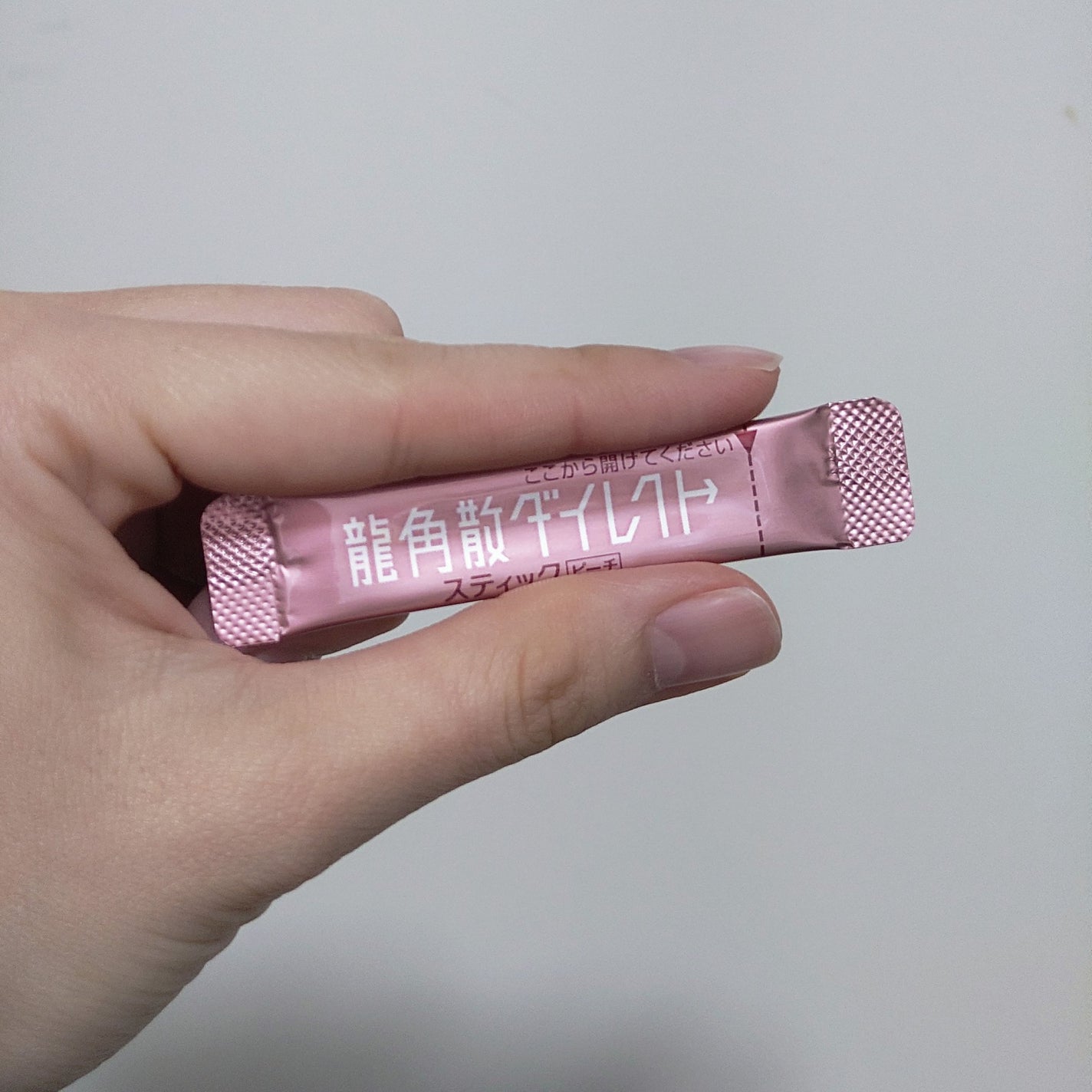 龍角散ダイレクトスティック(医薬品)/龍角散/その他を使ったクチコミ(2枚目)