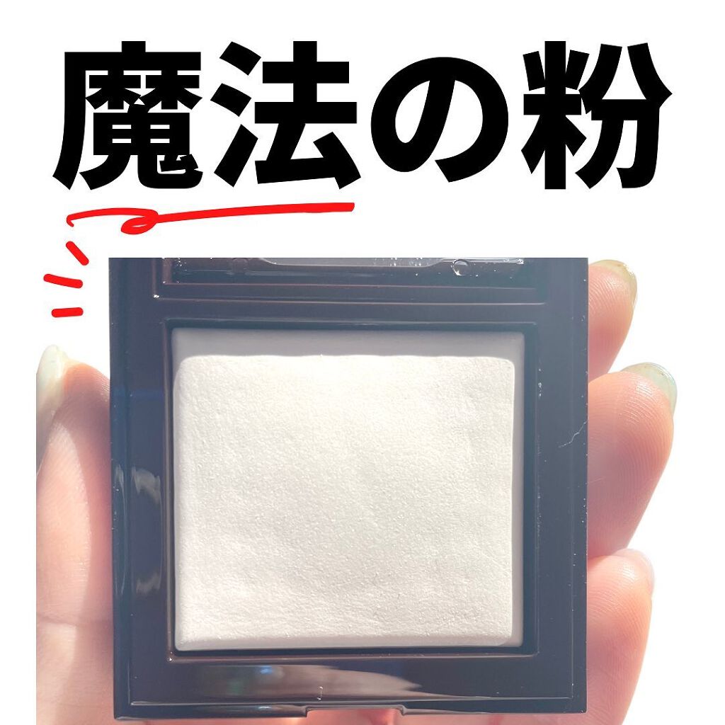 シークレット ブラーリング パウダー フォー アンダー アイズ/ローラ メルシエ/プレストパウダーを使ったクチコミ(1枚目)