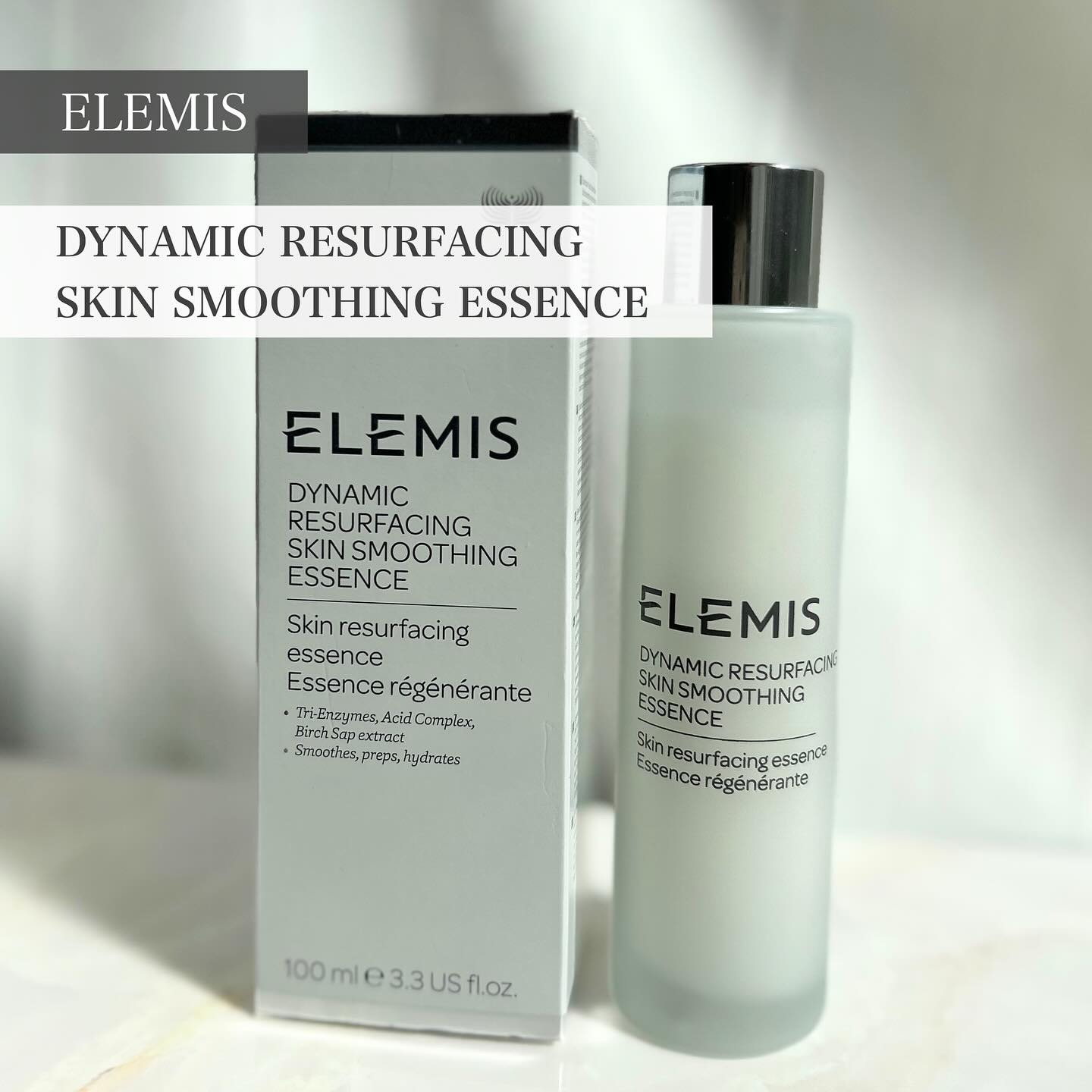 ダイナミックリサーフェシング スキンスムージングエッセンス/エレミス/化粧水を使ったクチコミ（1枚目）