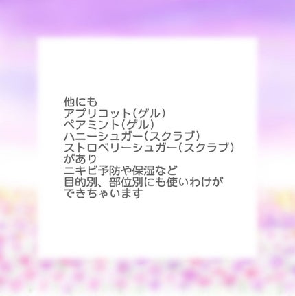 ラベンダー フードマスク/SKINFOOD/洗い流すパック・マスクを使ったクチコミ(4枚目)