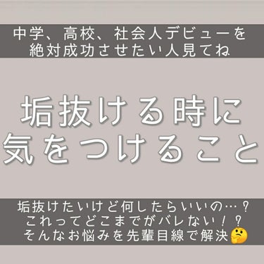 メニコン 1day マジック/メニコン/ワンデー（１DAY）カラコンを使ったクチコミ（1枚目）