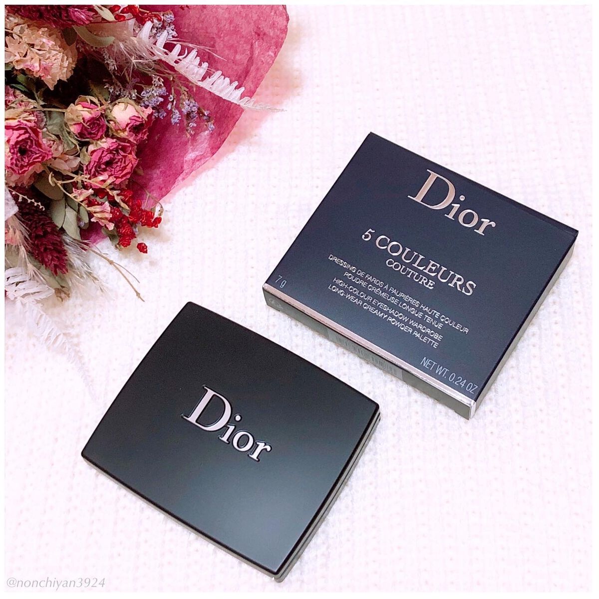 【旧】サンク クルール クチュール/Dior/アイシャドウパレットを使ったクチコミ(3枚目)