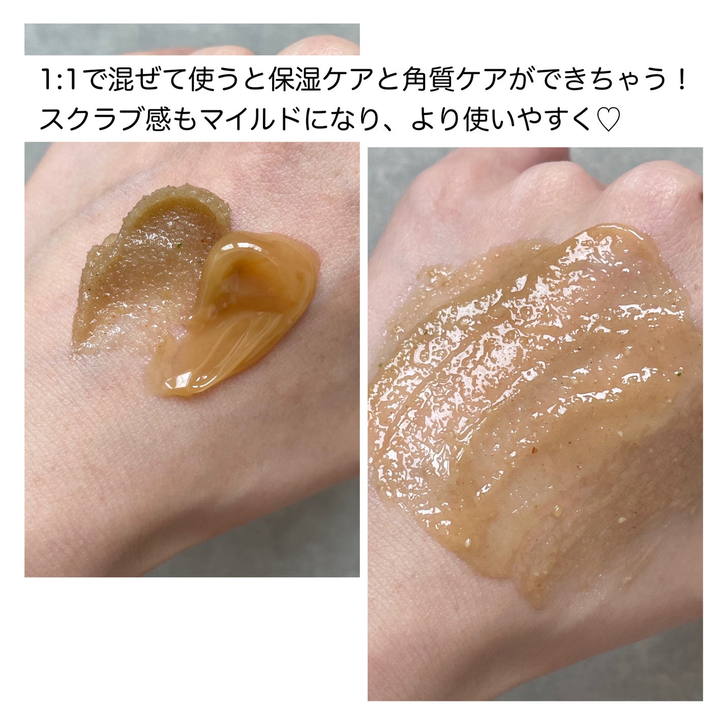 ハニーマスク/I'm from/洗い流すパック・マスクを使ったクチコミ(6枚目)