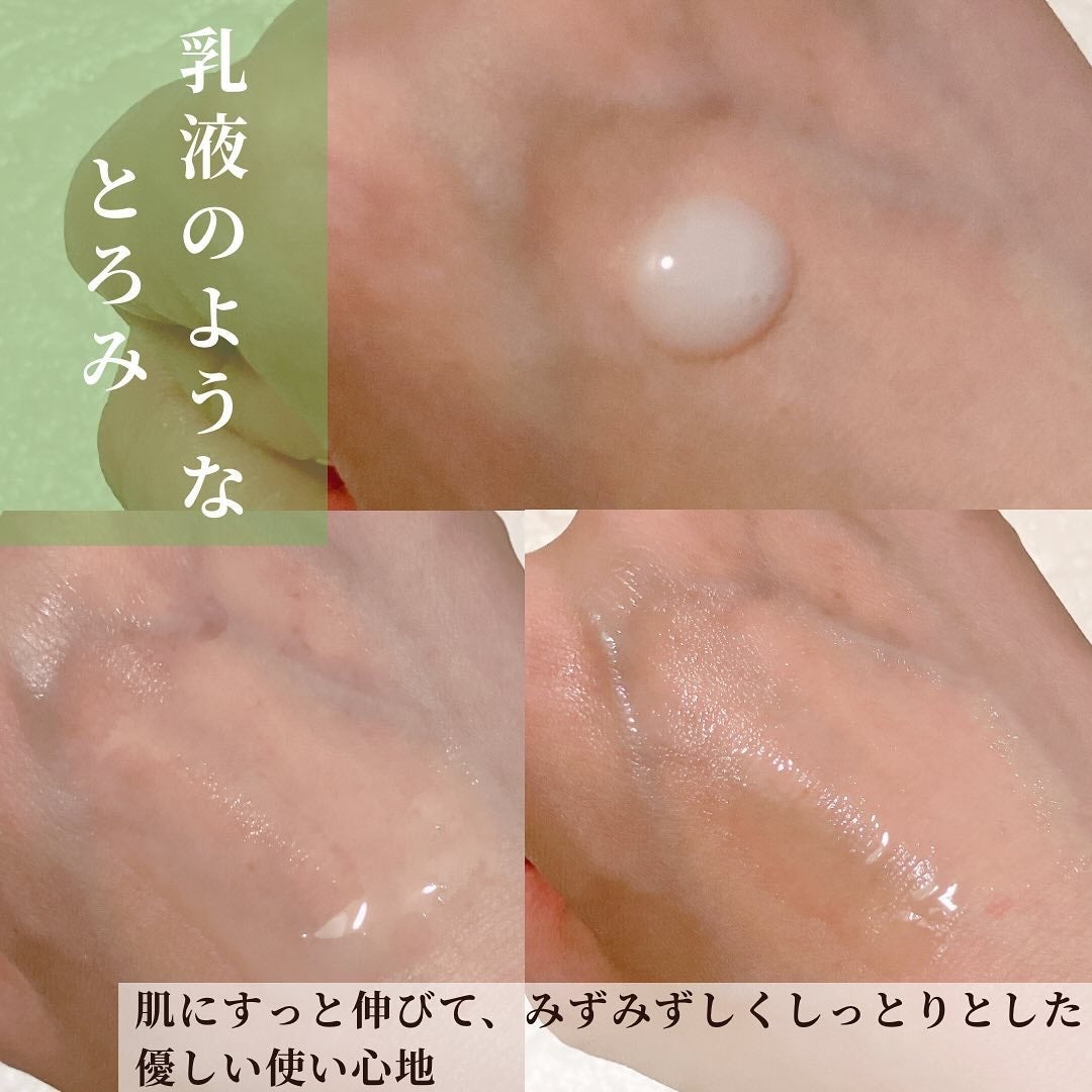 毛穴アンプル/ブラン/美容液を使ったクチコミ(5枚目)