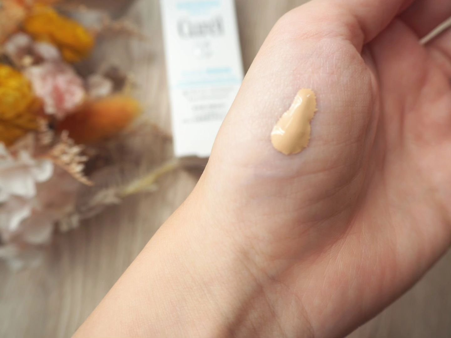 潤浸保湿 色づくベースミルク /キュレル/日焼け止めミルクを使ったクチコミ（2枚目）