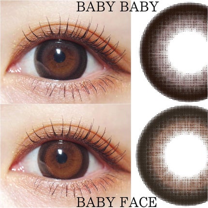 ベイビーモテコン/モテコン/カラーコンタクトレンズを使ったクチコミ(6枚目)