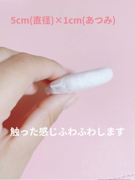 コンパクトパウダーケース/セリア/その他化粧小物を使ったクチコミ(6枚目)