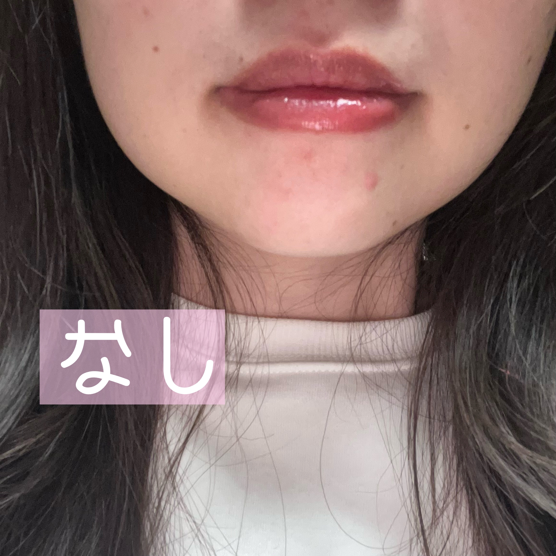 ウォータリーティントリップ/CEZANNE/リップティントを使ったクチコミ（3枚目）