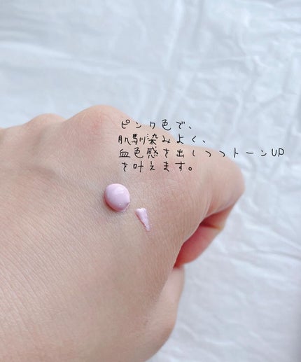 アイデアルアクトレス バックステージクリーム SPF30 PA++ 50ml/KLAVUU/化粧下地を使ったクチコミ(2枚目)