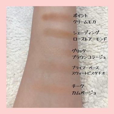 MATE SHADOW PALETTE/somuchis/アイシャドウパレットを使ったクチコミ（3枚目）