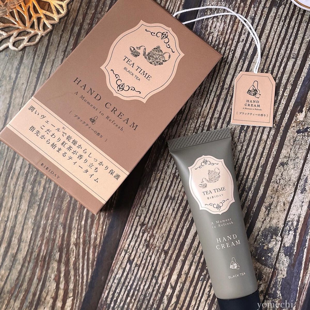 ティータイム ハンドクリーム ブラックティーの香り/BIBIDAY/ハンドクリームを使ったクチコミ(2枚目)