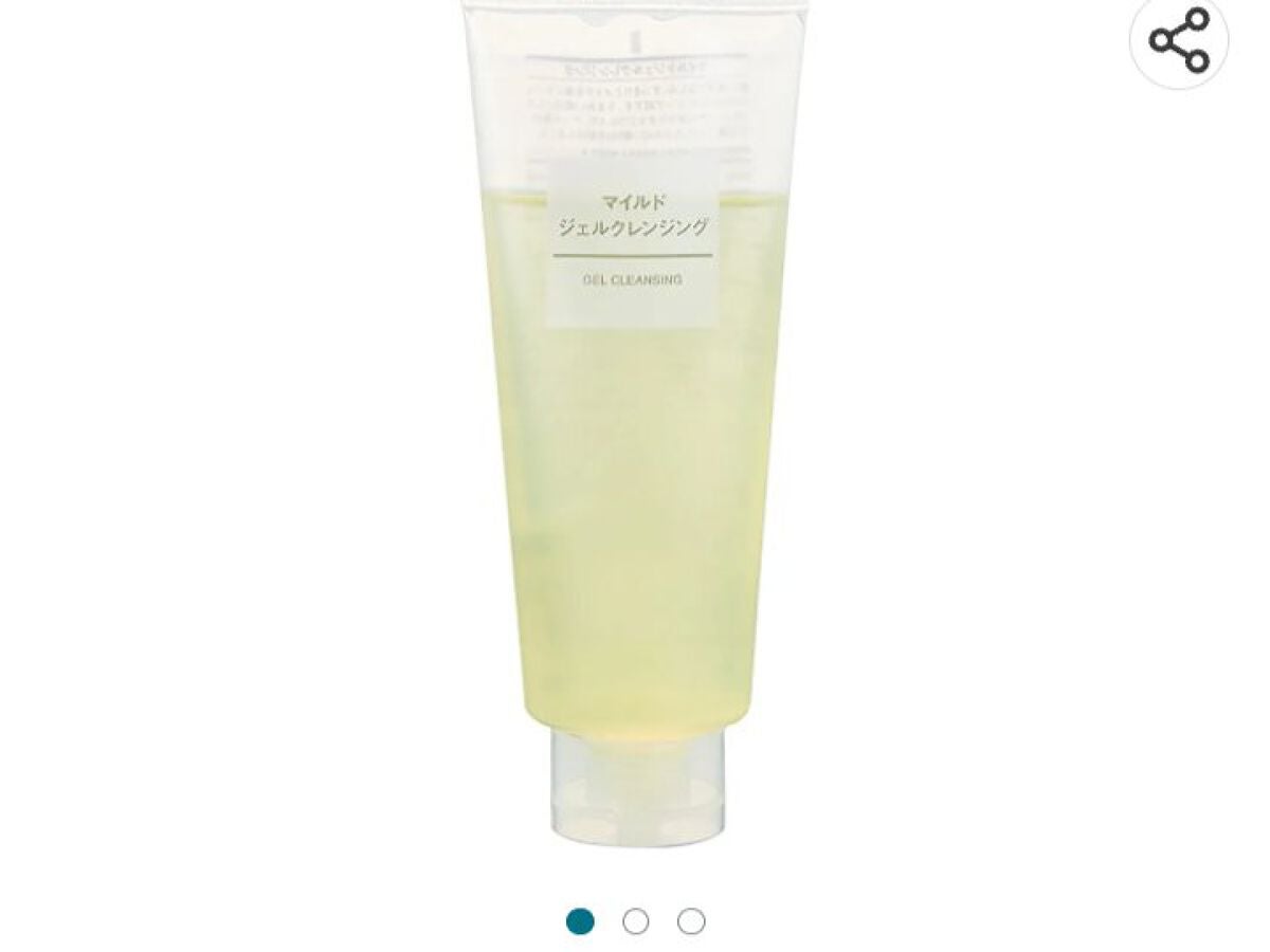 マイルドジェルクレンジング/無印良品/クレンジングジェルを使ったクチコミ(1枚目)