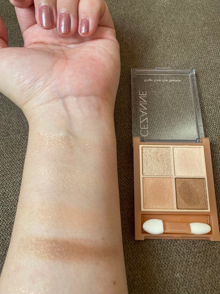 ベージュトーンアイシャドウ/CEZANNE/アイシャドウパレットを使ったクチコミ(4枚目)