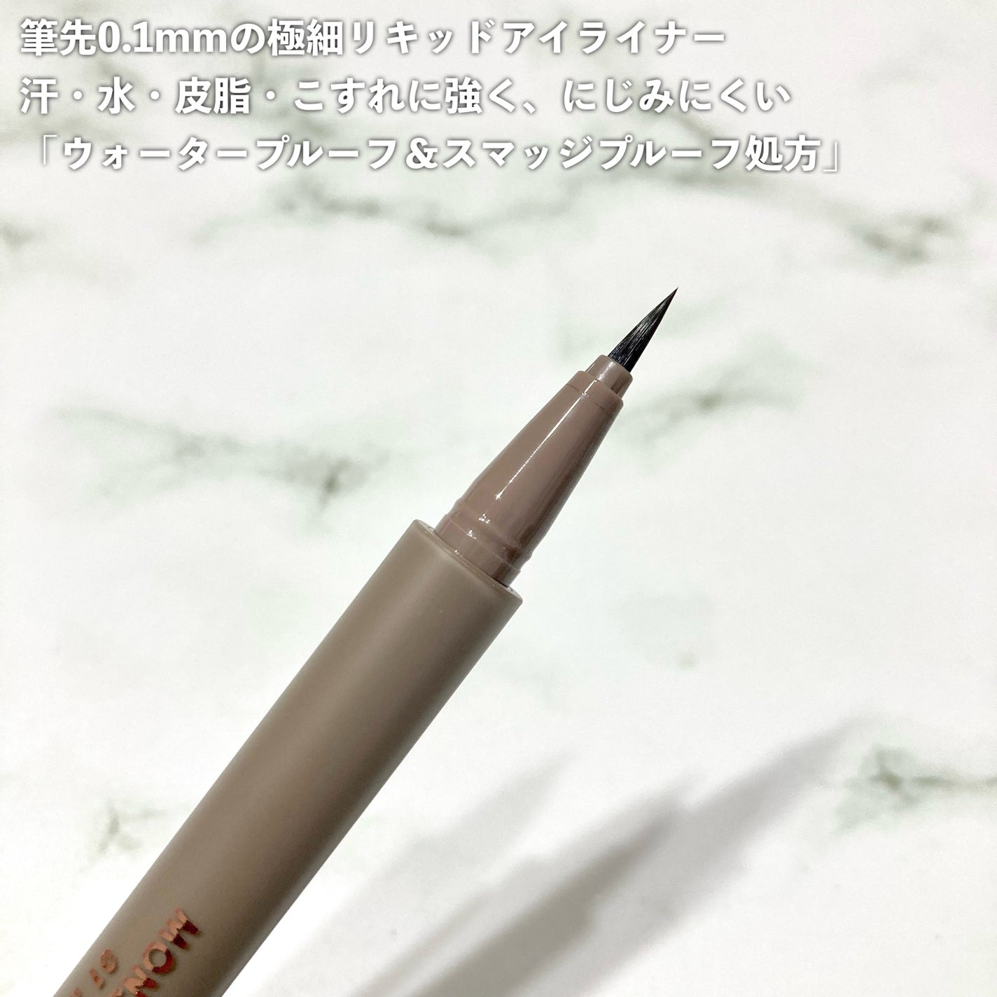 リュクスアイシャドウ/BOBBI BROWN/単色アイシャドウを使ったクチコミ(2枚目)