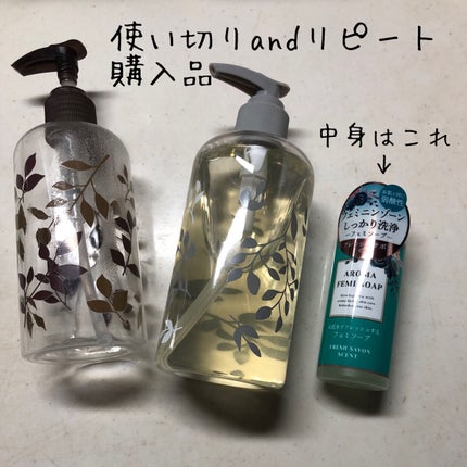 アロマフェミソープ/DAISO/デリケートゾーンケアを使ったクチコミ(1枚目)