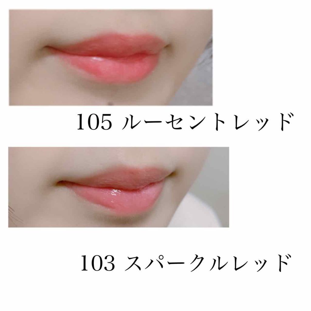 オペラ リップティント N/OPERA/リップティントを使ったクチコミ（2枚目）