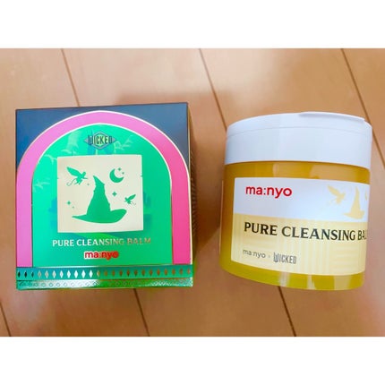 ピュアクレンジングバーム/manyo/クレンジングバームを使ったクチコミ(1枚目)