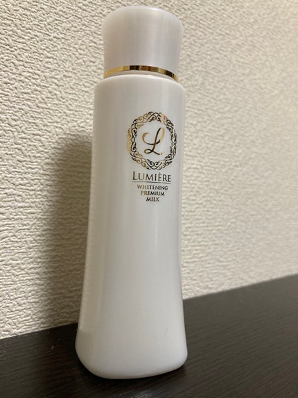 薬用美白乳液 リュミエール ホワイトニング プレミアム ミルク/Lumiere (海外)/乳液を使ったクチコミ(1枚目)