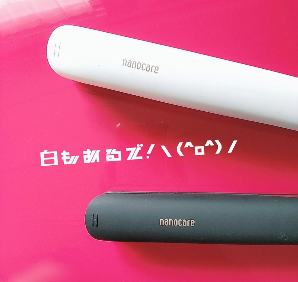 ストレートアイロン ナノケア EH-HS0E/Panasonic/ストレートアイロンを使ったクチコミ(5枚目)