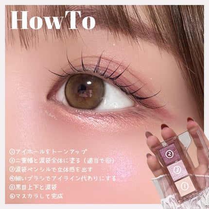 フィニッシングパウダー モイストC/チャコット・コスメティクス/ルースパウダーを使ったクチコミ(4枚目)