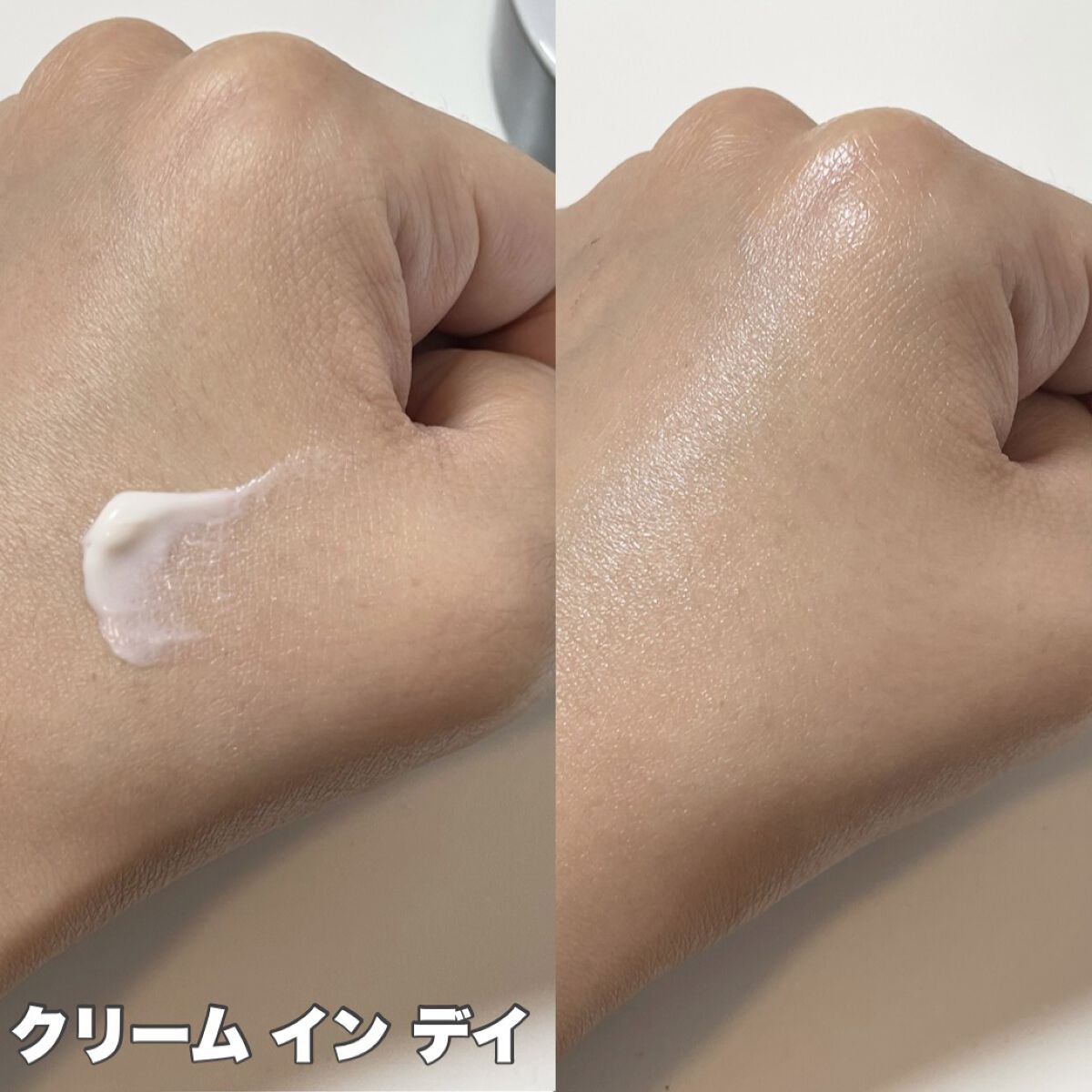 ヴェイル オブ デイ/KANEBO/日焼け止めローションを使ったクチコミ（2枚目）