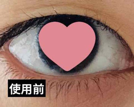 メザイク マットフィルム 皮膜タイプ/メザイク/二重まぶた用アイテムを使ったクチコミ(3枚目)