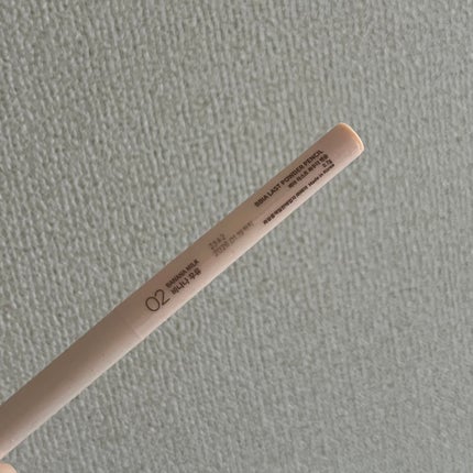 ラストパウダーペンシル/BBIA/ペンシルアイライナーを使ったクチコミ(1枚目)