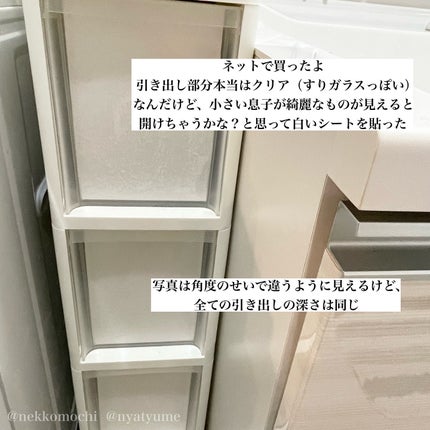 仕切りケース/DAISO/その他を使ったクチコミ(3枚目)