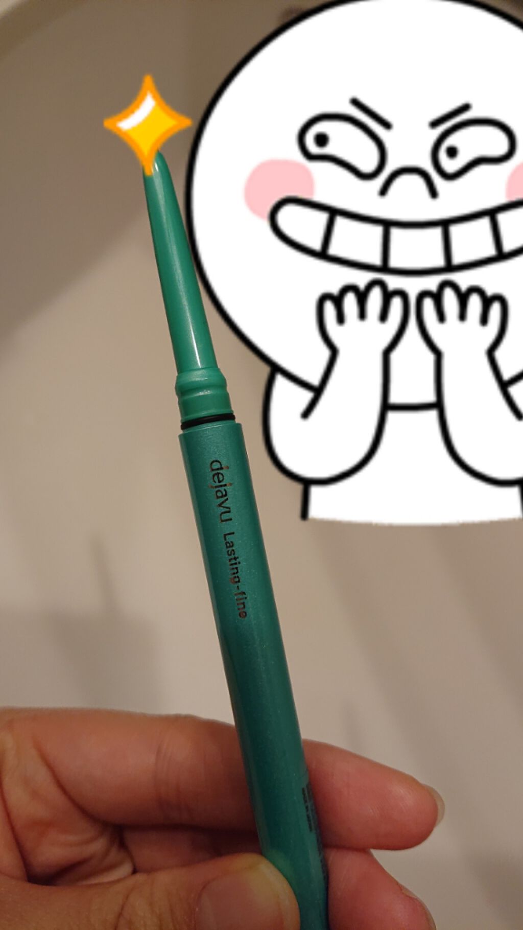 「密着アイライナー」クリームペンシル/デジャヴュ/ペンシルアイライナーを使ったクチコミ（2枚目）