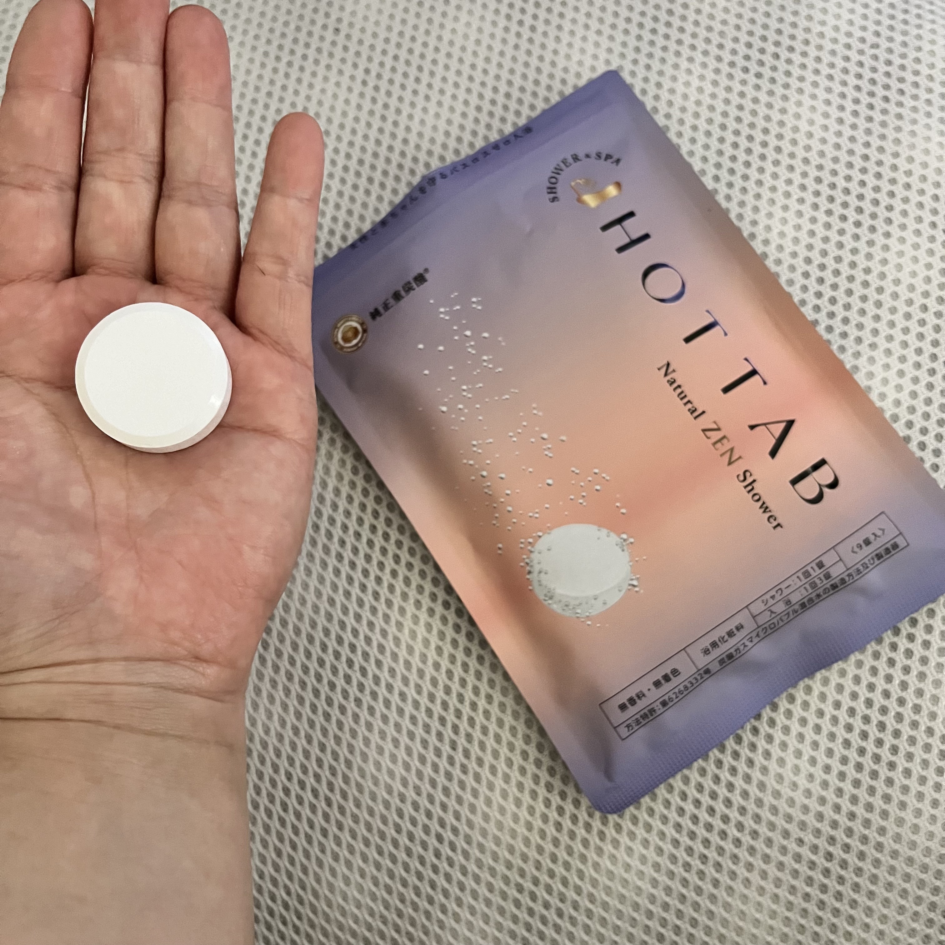 HOT TAB NATURAL ZEN SHOWER/HOT TAB/炭酸系入浴剤を使ったクチコミ（2枚目）