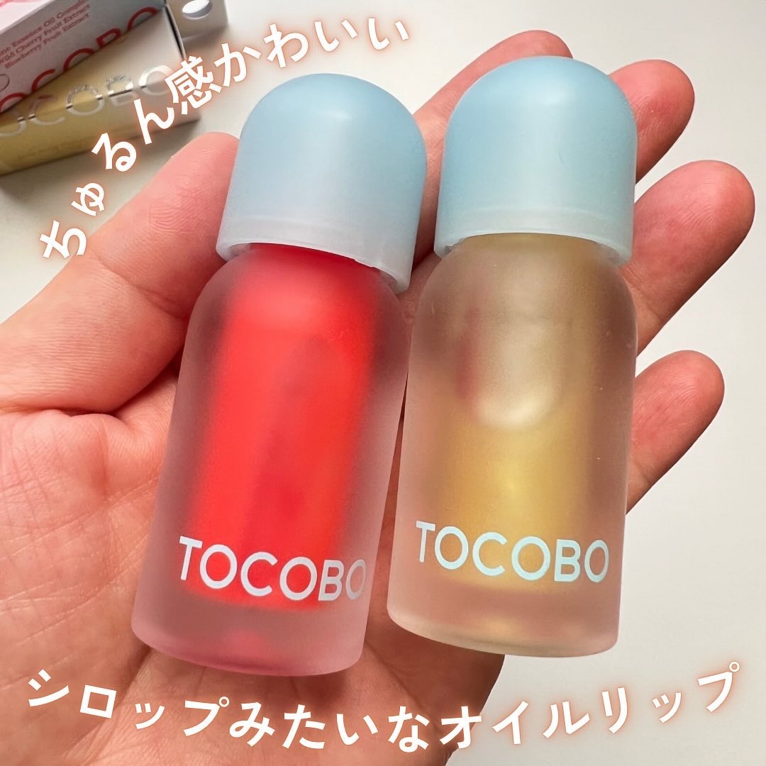 ジューシーベリープランピングリップオイル/TOCOBO/リップグロスを使ったクチコミ（1枚目）