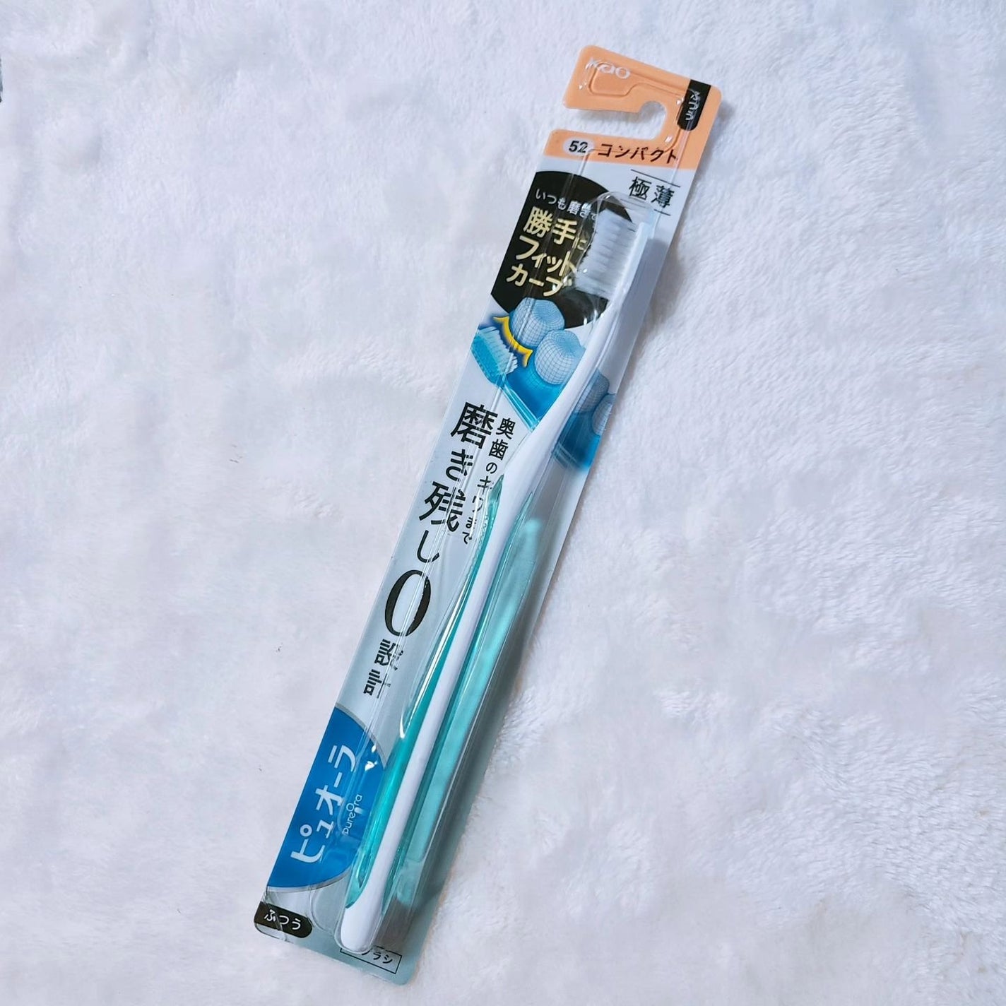 ピュオーラ ハブラシ/ピュオーラ/歯ブラシを使ったクチコミ(4枚目)