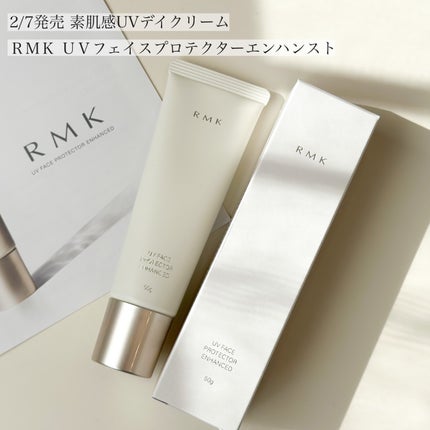 RMK UVãã§ã€ã¹ãããã¯ã¿ãŒ ãšã³ãã³ã¹ã/RMK/æ¥çŒãæ¢ãã¯ãªãŒã ã䜿ã£ãã¯ãã³ãïŒ1æç®ïŒ