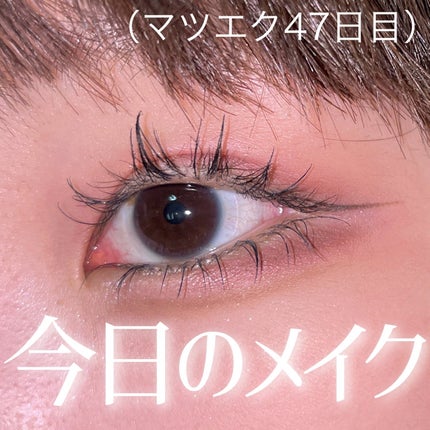 プロ アイ パレット/CLIO/アイシャドウパレットを使ったクチコミ(1枚目)