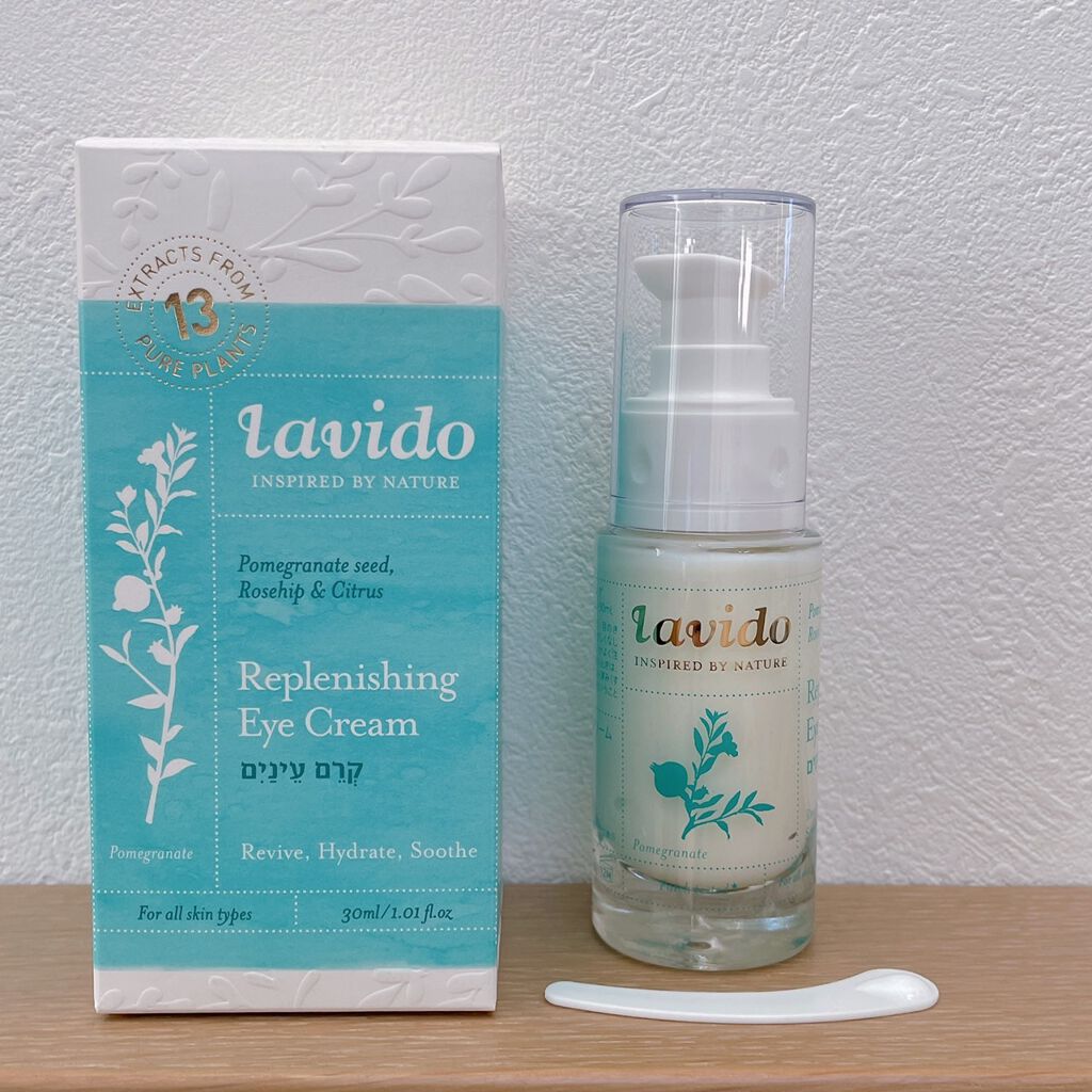 リプレニッシング トリートメント グレード 1/Fillerina/スキンケアキットを使ったクチコミ(2枚目)