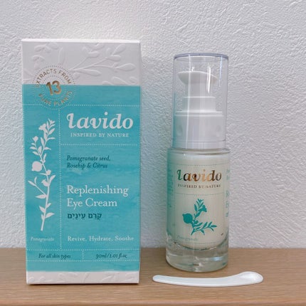 リプレニッシング トリートメント グレード 1/Fillerina/スキンケアキットを使ったクチコミ(2枚目)