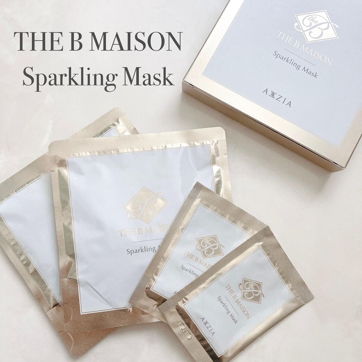 スパークリング マスク ｜ザ ビー メゾンの口コミ - エイジングケアに